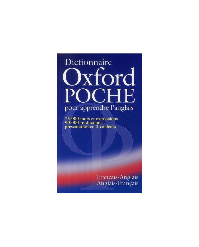 Dictionnaire Oxford  anglais-français / français-anglais