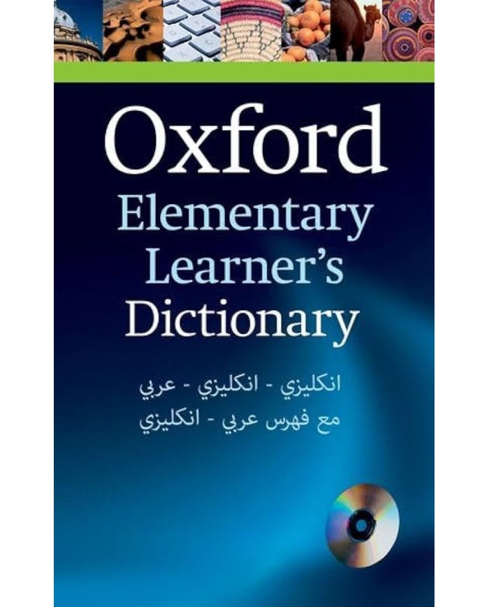 Oxford Elementary Learner's Dictionary with CD-ROM English-English-Arabic