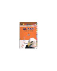 Dictionnaire Al Kafi (Français - Arabe) - المعجم الكافي - فرنسي-عربي Dictionnaire Al Kafi (Français - Arabe) - المعجم الكافي - فرنسي-عربي