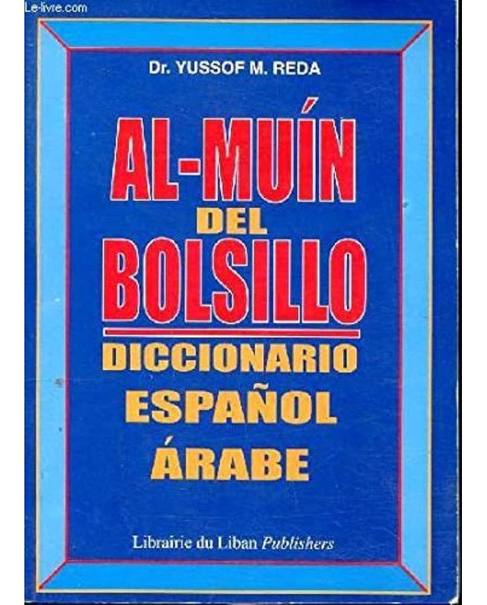 AL-MUIN DE BOLSILLO. Espanol-Arabe