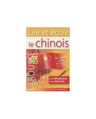 Lire et écrire le chinois