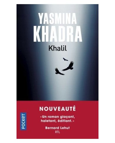 Khalil Khalil