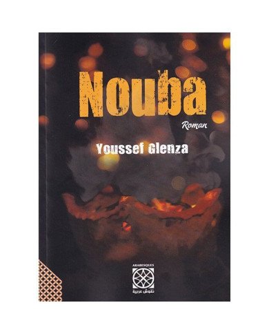 Nouba libr'air