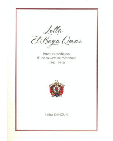 Lella Beya Qmar libr'air