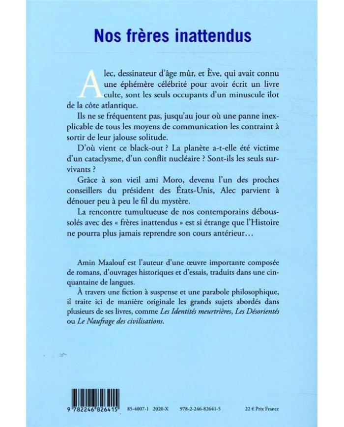 Nos frères inattendus