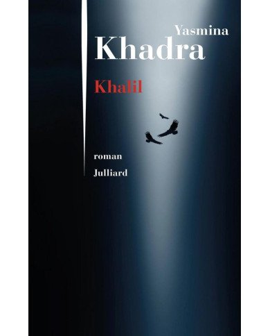 Khalil Khalil
