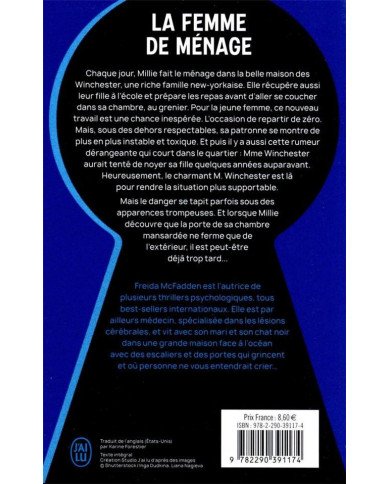 La femme de ménage La femme de ménage