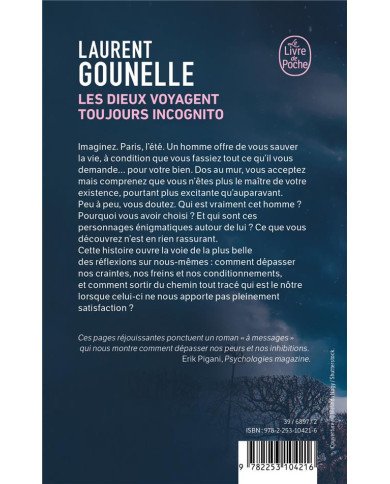 Les dieux voyagent toujours incognito Les dieux voyagent toujours incognito
