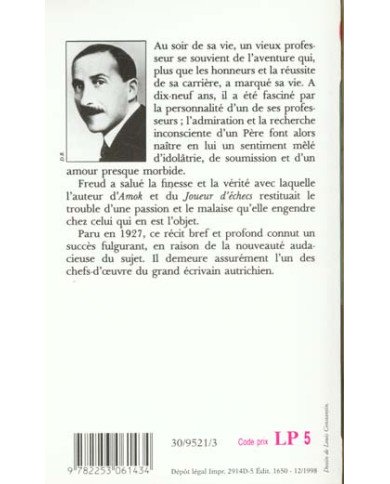 La confusion des sentiments La confusion des sentiments