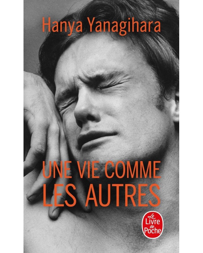 Une vie comme les autres