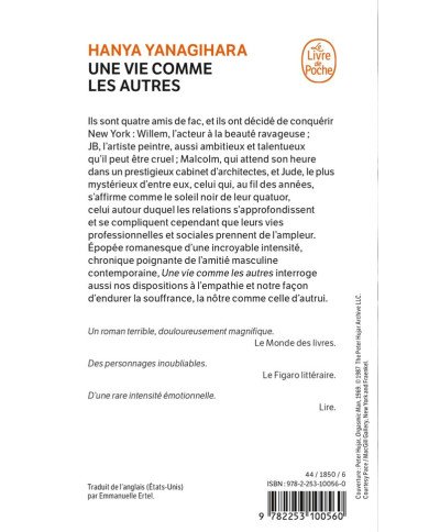 Une vie comme les autres Une vie comme les autres