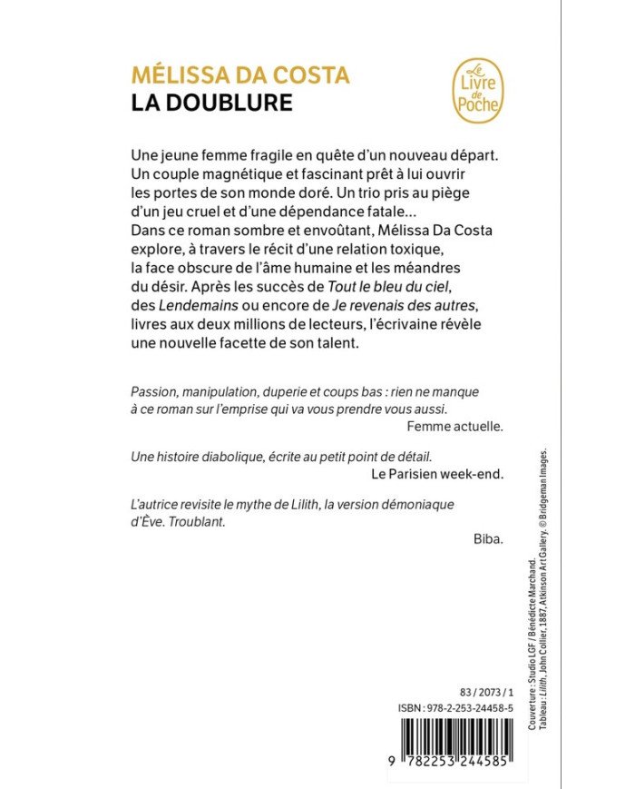 La doublure