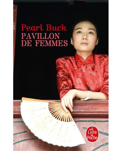 Pavillon de femmes Pavillon de femmes