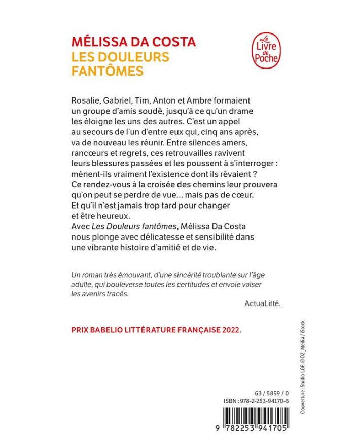 Les douleurs fantômes