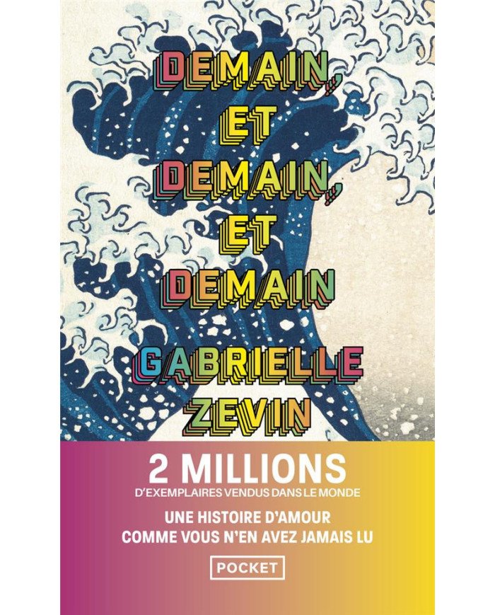 Demain, et demain, et demain