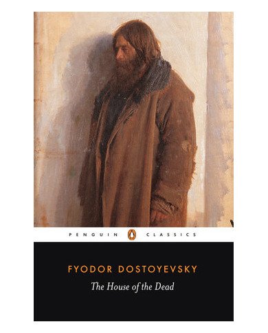 The House of the Dead