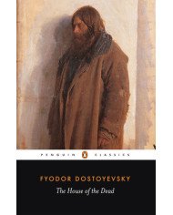 The House of the Dead