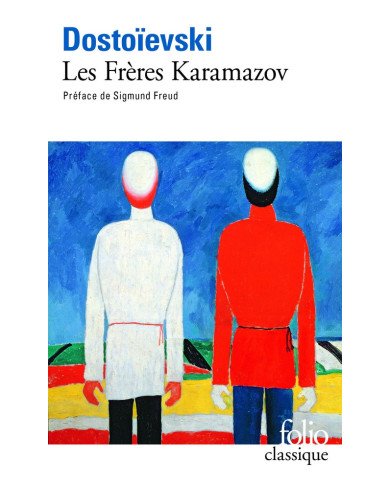 Les frères Karamazov Les frères Karamazov