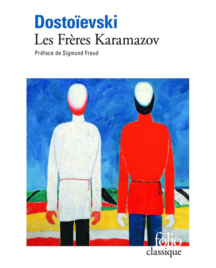 Les freres Karamazov