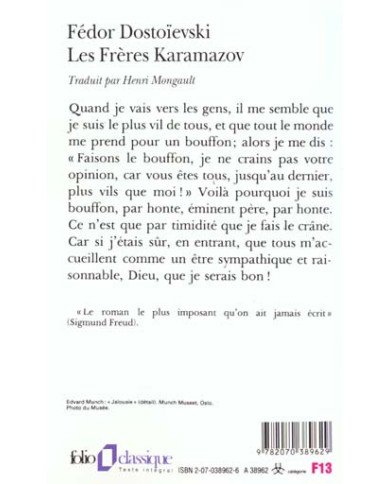 Les frères Karamazov Les frères Karamazov