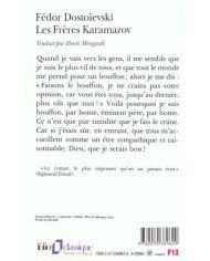Les frères Karamazov Les frères Karamazov