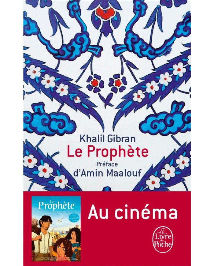 Le prophète Le prophète