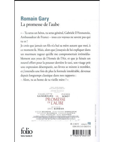 La promesse de l'aube La promesse de l'aube