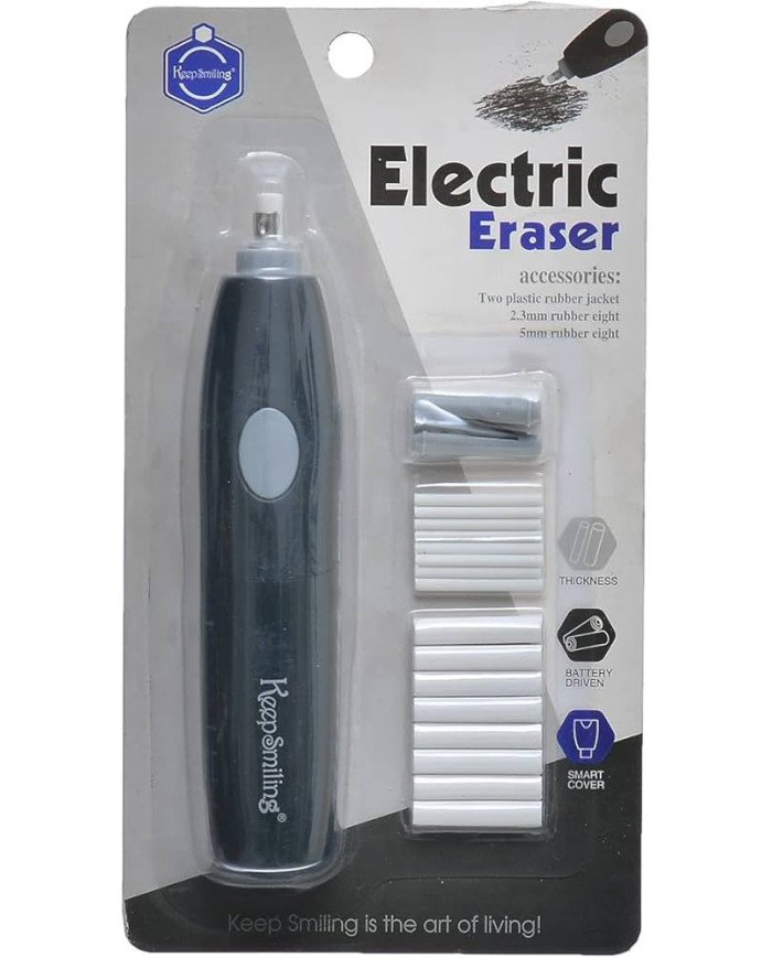 Gomme Electrique avec Recharge