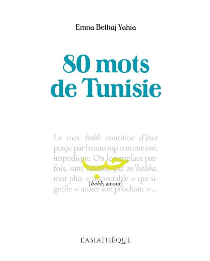 80 mots de Tunisie 80 mots de Tunisie