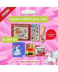Loisirs Créatifs pour l'été Pack 1