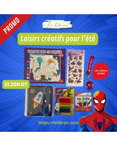 Loisirs Créatifs pour l'été Pack 2