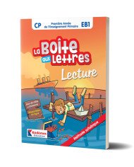 La Boite aux Lettres - Lecture - CP/EB1