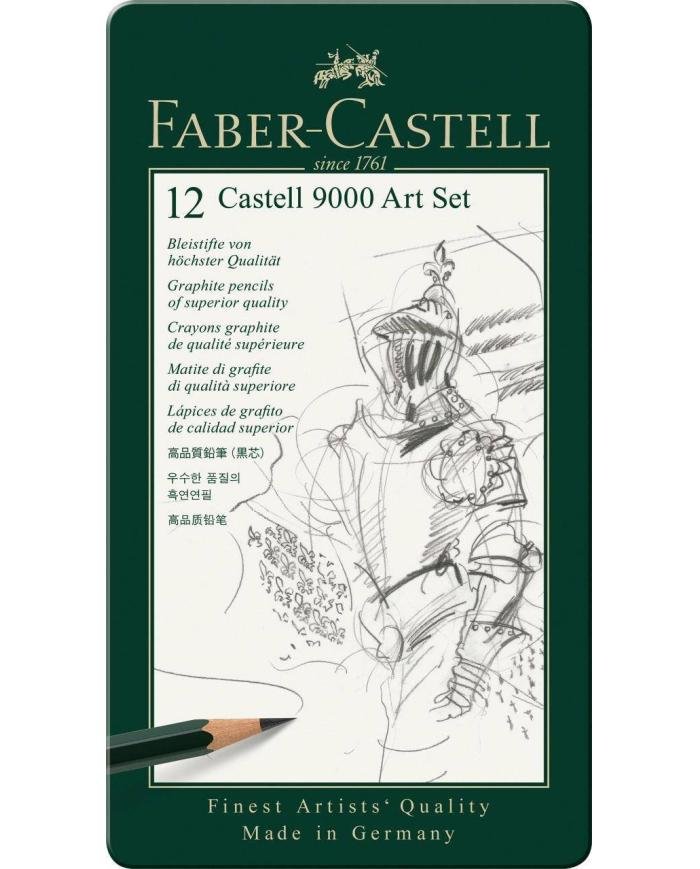 Crayon graphite Castell 9000, Art Set, boîte de 12 - Faber Castell