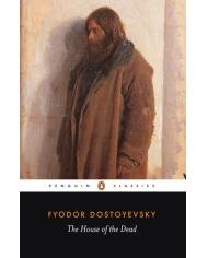 The House of the Dead