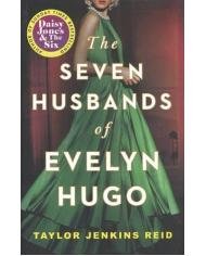 The Seven Husbands of Evelyn Hugo