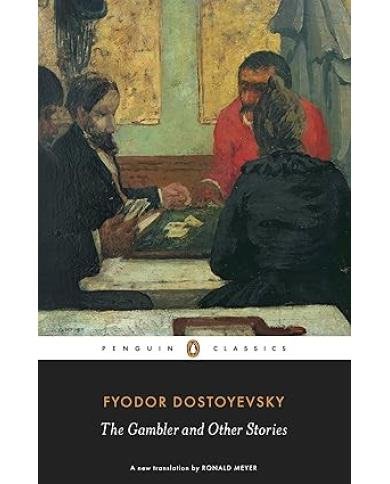 The Gambler and Other Stories
