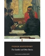 The Gambler and Other Stories