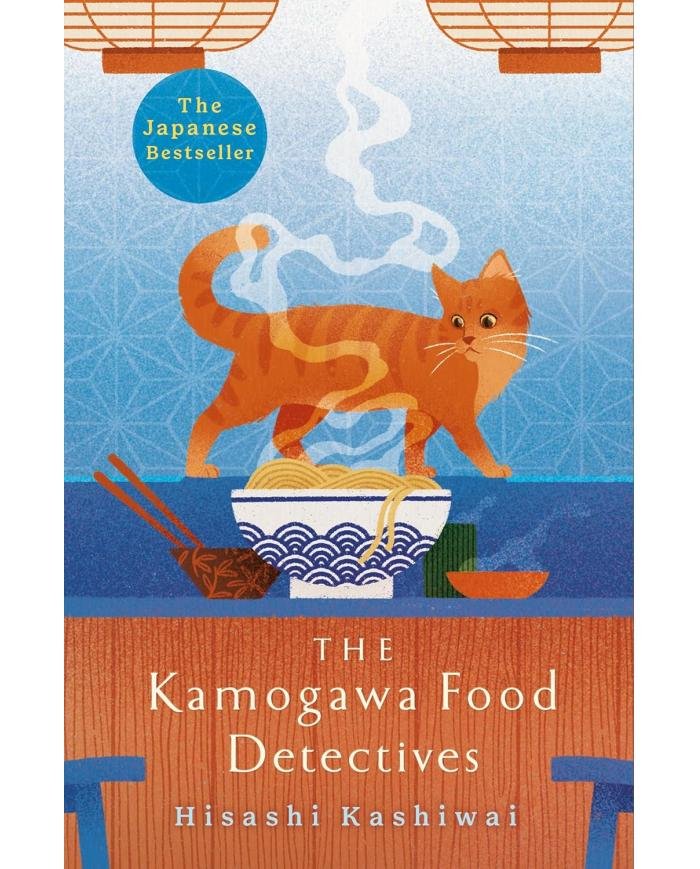 The Kamogawa Food Detectives