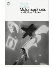 Metamorphosis and Other Stories
