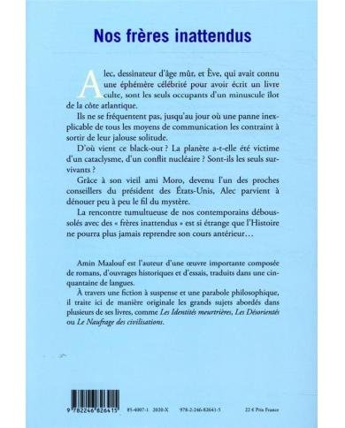 Nos frères inattendus