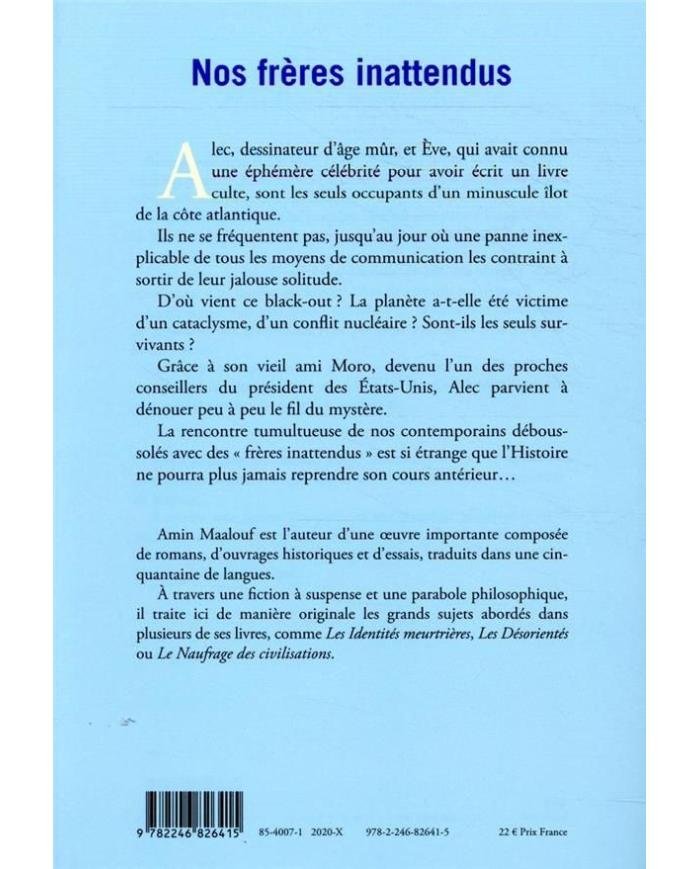 Nos frères inattendus