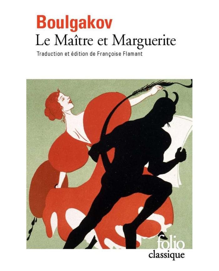 Le maitre et Marguerite