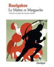Le maitre et Marguerite
