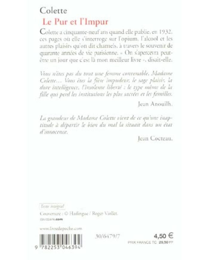 Le pur et l'impur