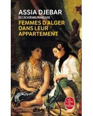 Femmes d'Alger dans leur appartement