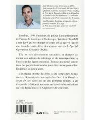 Les derniers jours de nos pères