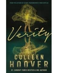Verity