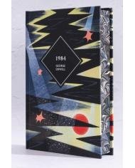 1984