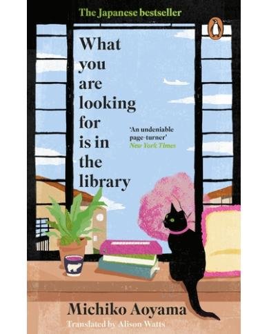What You Are Looking for is in the Library