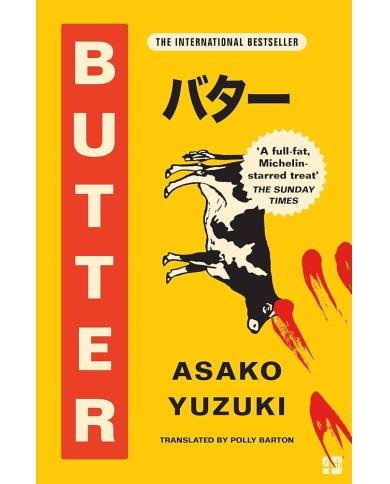 Butter